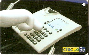 CTBC-T-1011 - CTBC 50 anos - 25/50