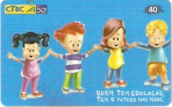 CTBC-T-1022 - CTBC 50 anos - 32/50