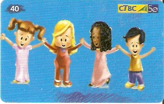 CTBC-T-1023 - CTBC 50 anos - 33/50