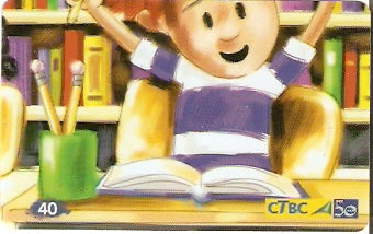 CTBC-T-1027 - CTBC 50 anos - 37/50