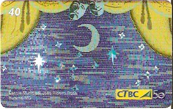 CTBC-T-1033 - CTBC 50 anos - 39/50