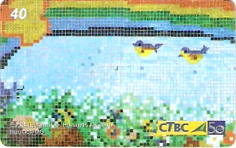 CTBC-T-1040 - CTBC 50 anos - 44/50