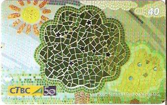 CTBC-T-1045 - CTBC 50 anos - 47/50