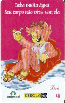 CTBC-T-1083 - Os Gomanx - 04/12