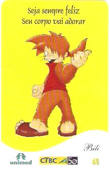 CTBC-T-1082 - Os Gomanx - 03/12