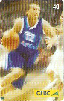 CTBC-T-1097 - ASPA - 4/4