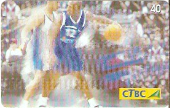 CTBC-T-1095 - ASPA - 3/4