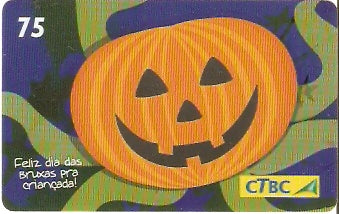 CTBC-T-1110 - Crianças - 1/4