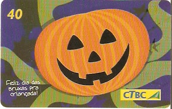 CTBC-T-1112 - Crianças - 1/4