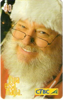 CTBC-T-1140 - Natal- 1/3