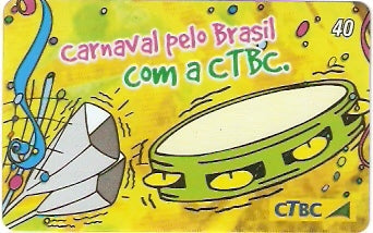 CTBC-T-1193 - Carnaval 2005 - 1/4