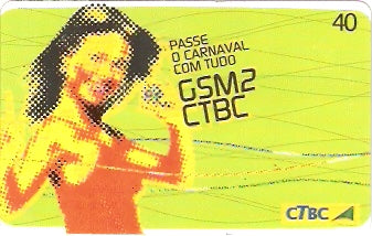 CTBC-T-1201 - GSM2CTBC
