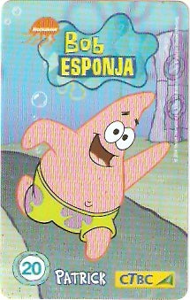 CTBC-T-1204 - Galera Nick - 03/30