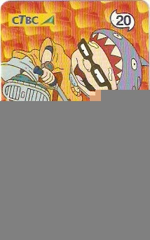 CTBC-T-1217 - Galera Nick - 16/30