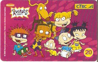 CTBC-T-1220 - Galera Nick - 19/30
