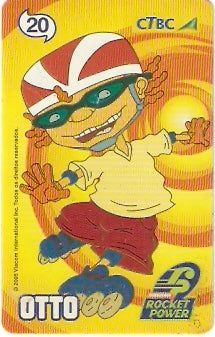 CTBC-T-1215 - Galera Nick - 14/30