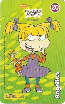 CTBC-T-1222 - Galera Nick - 21/30