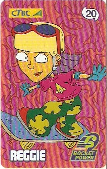 CTBC-T-1216 - Galera Nick - 15/30