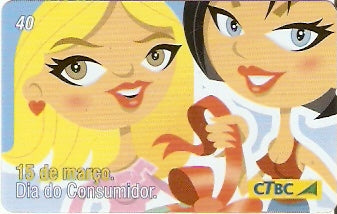 CTBC-T-1231 - Dia do Consumidor
