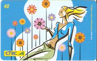 CTBC-T-1232 - Dia da Mulher