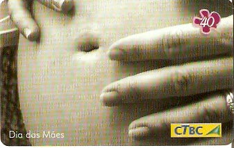 CTBC-T-1245 - Dia das Mães - 2/6