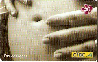 CTBC-T-1246 - Dia das Mães - 2/6