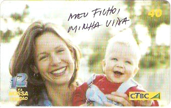 CTBC-T-1262 - 12 é nossa Ligação - 03/12