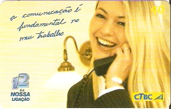 CTBC-T-1264 - 12 é nossa Ligação - 05/12