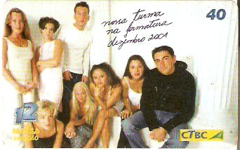 CTBC-T-1267 - 12 é nossa Ligação - 07/12