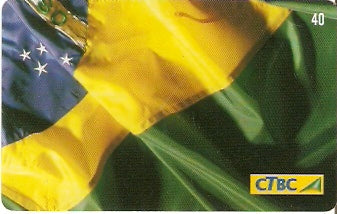 CTBC-T-1322 - Independência - 4/4