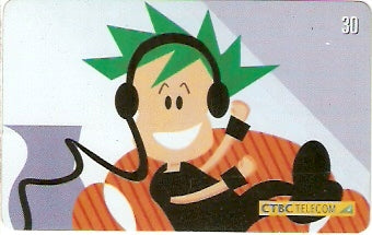 CTBC-T-0692 - Férias 2002 - 08/12