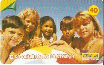 CTBC-T-1372 - Dia das Crianças - 3/3