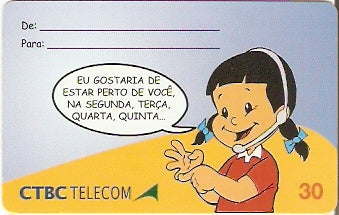 CTBC-T-0448 - Amigos - 01/12
