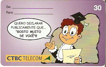 CTBC-T-0452 - Amigos - 05/12
