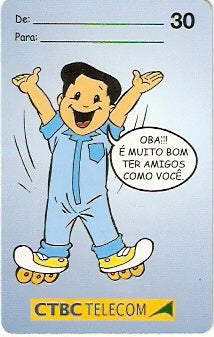 CTBC-T-0458 - Amigos - 11/12