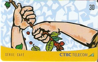 CTBC-T-0573 - Café - 2/6