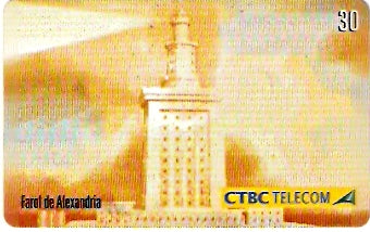 CTBC-T-0650 - Sete Maravilhas - 2/7