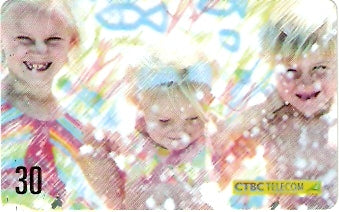 CTBC-T-0662 - Crianças - 7/8