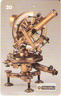 RJ-0197M - Corredor Imperial - 5/8