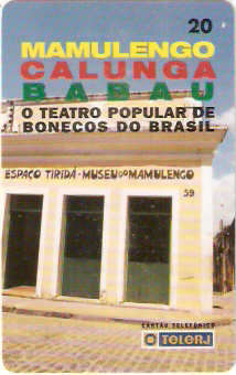 RJ-0227M - Mamulengo - 1/8