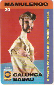 RJ-0228M - Mamulengo - 2/8