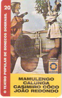 RJ-0230M - Mamulengo - 4/8