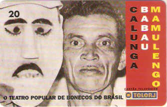 RJ-0231M - Mamulengo - 5/8