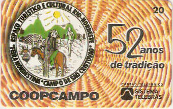 RJ-0267M - Feira Nordestina