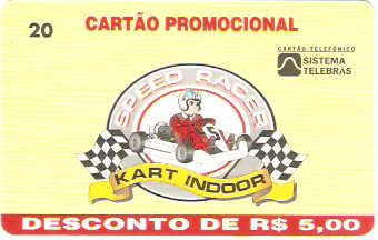 RJ-0271M - Kart Indoor