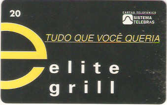 RJ-0314M - Elite Grill