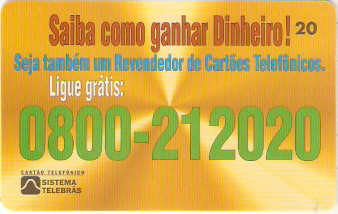 RJ-0329M - Revendedor de Cartões B2