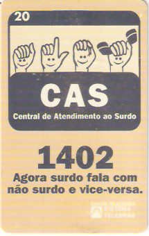 RJ-0396M - Central de Atendimento B1