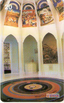 RJ-0479M - Museu de Astronomia - 02/10