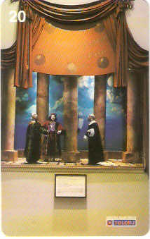 RJ-0480M - Museu de Astronomia - 03/10